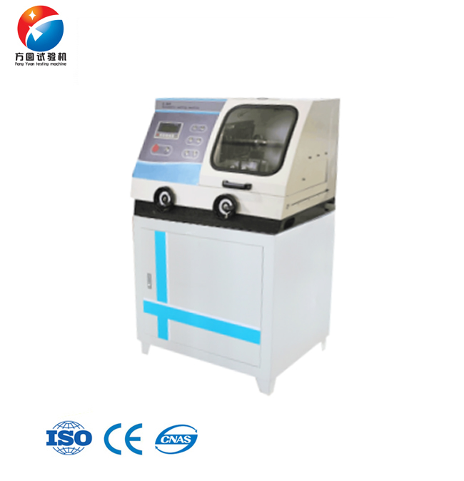 LQ-80Z型自動切割機(jī)